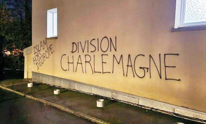 Fransa’da Türk camisine saldırı - Dünyadan Haberler