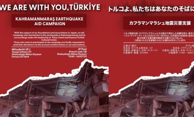 Japonya'daki Türk sivil toplum kuruluşlarından deprem bölgesine destek