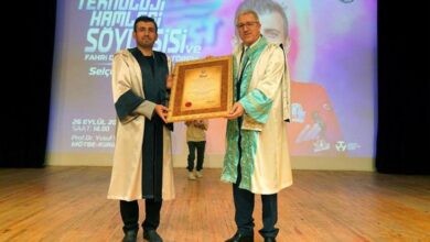 Selçuk Bayraktar’a İzmir'de 'Fahri Doktora' unvanı